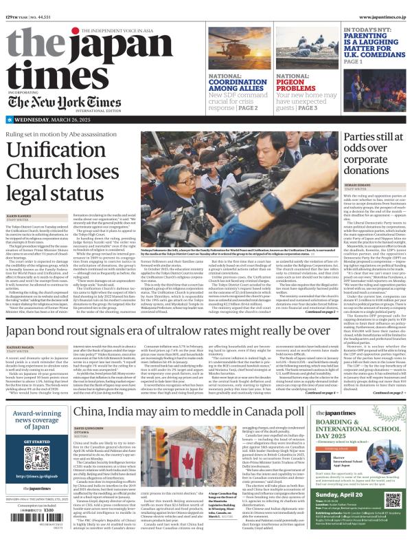 Prima-pagina-The-Japan-Times-oggi-edizione-di-oggi-20250326